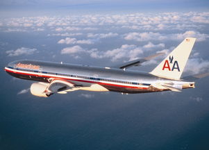 五常市一級票務(wù)代理服務(wù)詳解 資質(zhì)、價(jià)格與規(guī)格全解析